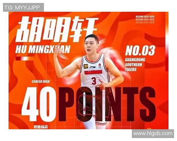 CBA辽宁队迎战劲敌全力争胜展现团队实力与个人风采